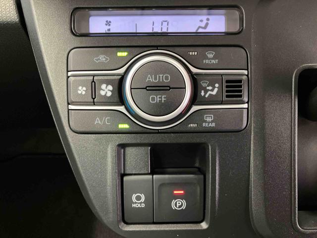 タントＸスマートアシスト搭載　バックカメラ付き　後席両側スライドドア（片側電動）　オートエアコン　オートライト　キーフリー　アイドリングストップ　ＡＢＳ　電動ドアミラー（熊本県）の中古車