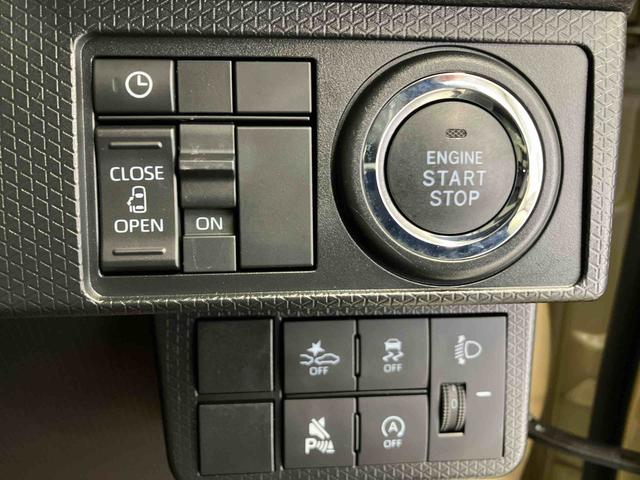 タントＸスマートアシスト搭載　バックカメラ付き　後席両側スライドドア（片側電動）　オートエアコン　オートライト　キーフリー　アイドリングストップ　ＡＢＳ　電動ドアミラー（熊本県）の中古車