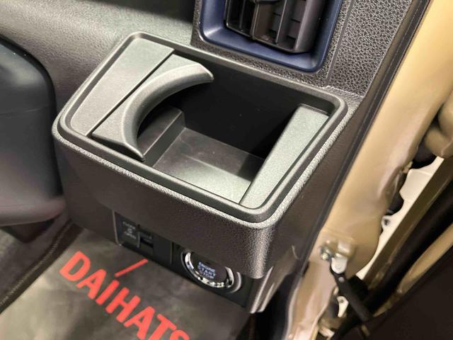 タントＸスマートアシスト搭載　バックカメラ付き　後席両側スライドドア（片側電動）　オートエアコン　オートライト　キーフリー　アイドリングストップ　ＡＢＳ　電動ドアミラー（熊本県）の中古車