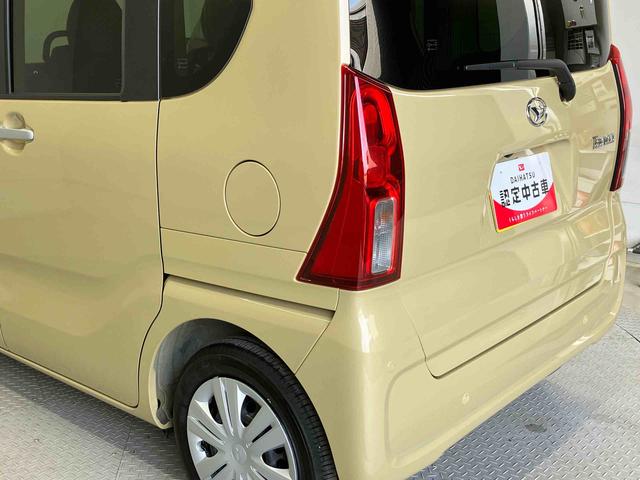 タントＸスマートアシスト搭載　バックカメラ付き　後席両側スライドドア（片側電動）　オートエアコン　オートライト　キーフリー　アイドリングストップ　ＡＢＳ　電動ドアミラー（熊本県）の中古車