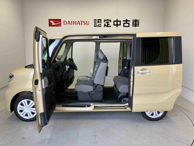 タントＸスマートアシスト搭載　バックカメラ付き　後席両側スライドドア（片側電動）　オートエアコン　オートライト　キーフリー　アイドリングストップ　ＡＢＳ　電動ドアミラー（熊本県）の中古車