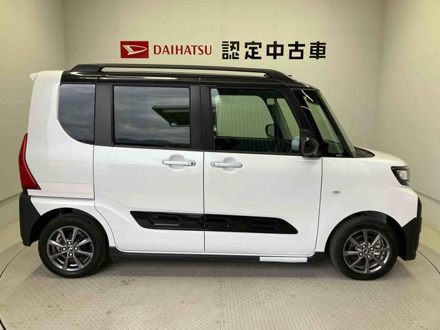 タントファンクロススマートアシスト搭載　パノラマモニター対応　後席両側電動スライドドア　オートエアコン　オートライト　キーフリー　アイドリングストップ　ＡＢＳ　電動ドアミラー（熊本県）の中古車