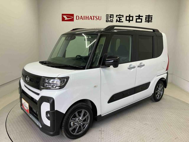 タントファンクロススマートアシスト搭載　パノラマモニター対応　後席両側電動スライドドア　オートエアコン　オートライト　キーフリー　アイドリングストップ　ＡＢＳ　電動ドアミラー（熊本県）の中古車