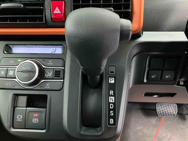 タントファンクロススマートアシスト搭載　パノラマモニター対応　後席両側電動スライドドア　オートエアコン　オートライト　キーフリー　アイドリングストップ　ＡＢＳ　電動ドアミラー（熊本県）の中古車