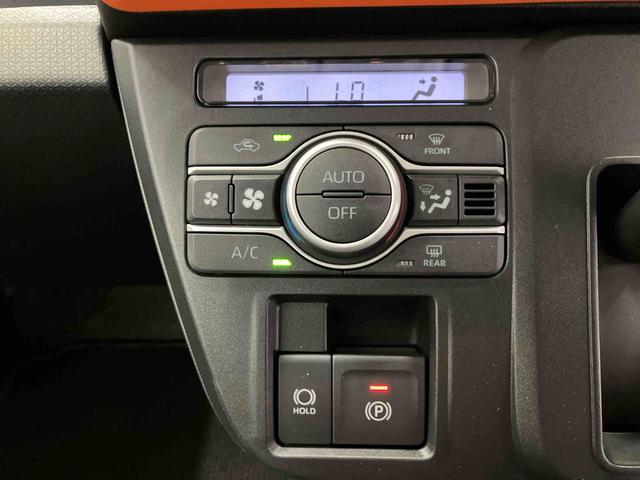 タントファンクロススマートアシスト搭載　パノラマモニター対応　後席両側電動スライドドア　オートエアコン　オートライト　キーフリー　アイドリングストップ　ＡＢＳ　電動ドアミラー（熊本県）の中古車