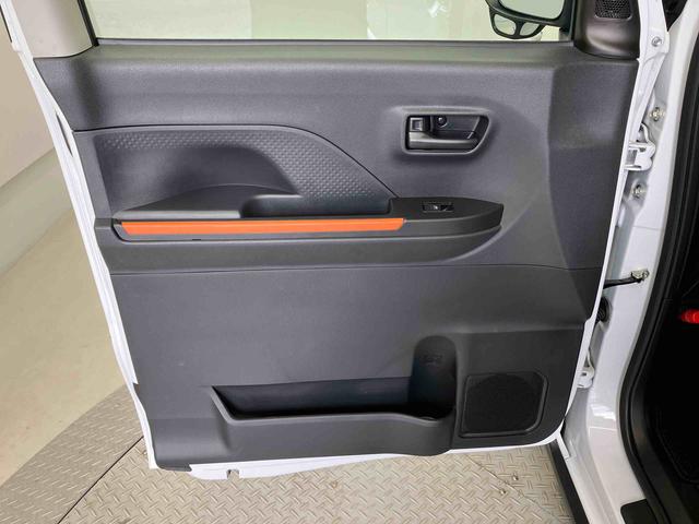 タントファンクロススマートアシスト搭載　パノラマモニター対応　後席両側電動スライドドア　オートエアコン　オートライト　キーフリー　アイドリングストップ　ＡＢＳ　電動ドアミラー（熊本県）の中古車