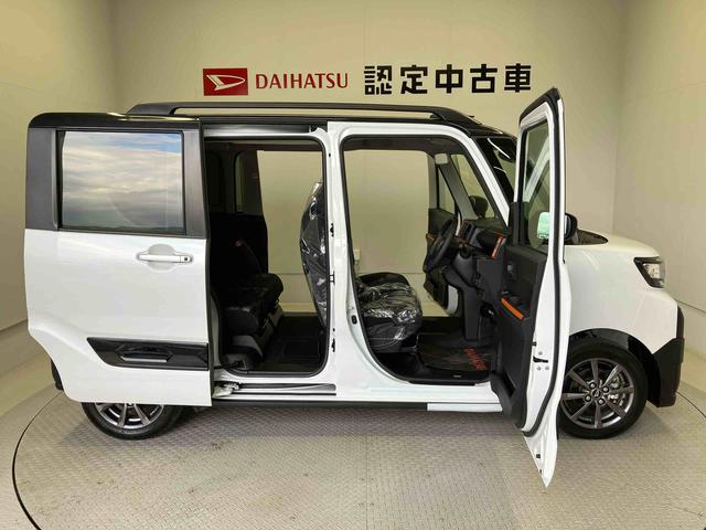 タントファンクロススマートアシスト搭載　パノラマモニター対応　後席両側電動スライドドア　オートエアコン　オートライト　キーフリー　アイドリングストップ　ＡＢＳ　電動ドアミラー（熊本県）の中古車