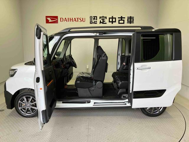 タントファンクロススマートアシスト搭載　パノラマモニター対応　後席両側電動スライドドア　オートエアコン　オートライト　キーフリー　アイドリングストップ　ＡＢＳ　電動ドアミラー（熊本県）の中古車