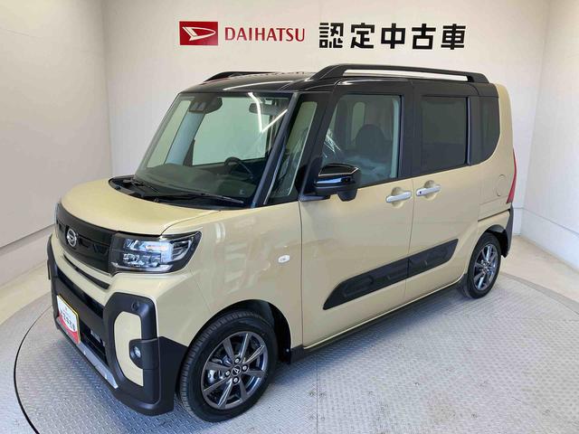 タントファンクロススマートアシスト搭載　後席両側電動スライドドア　パノラマモニター対応　オートエアコン　オートライト　キーフリー　アイドリングストップ　ＡＢＳ　電動ドアミラー（熊本県）の中古車