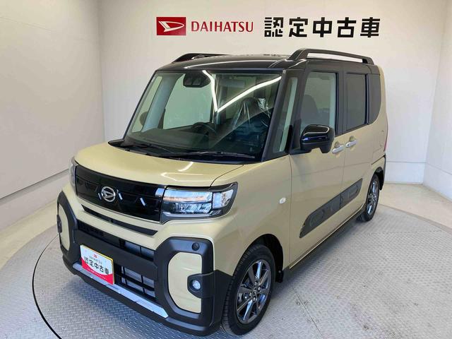 タントファンクロススマートアシスト搭載　後席両側電動スライドドア　パノラマモニター対応　オートエアコン　オートライト　キーフリー　アイドリングストップ　ＡＢＳ　電動ドアミラー（熊本県）の中古車