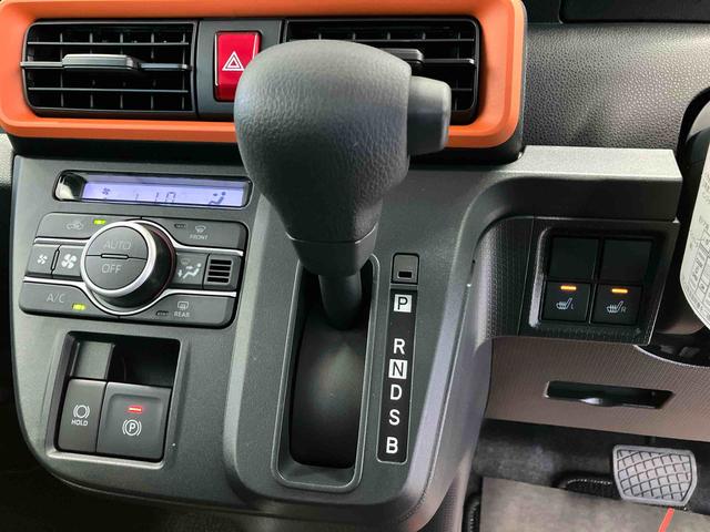 タントファンクロススマートアシスト搭載　後席両側電動スライドドア　パノラマモニター対応　オートエアコン　オートライト　キーフリー　アイドリングストップ　ＡＢＳ　電動ドアミラー（熊本県）の中古車