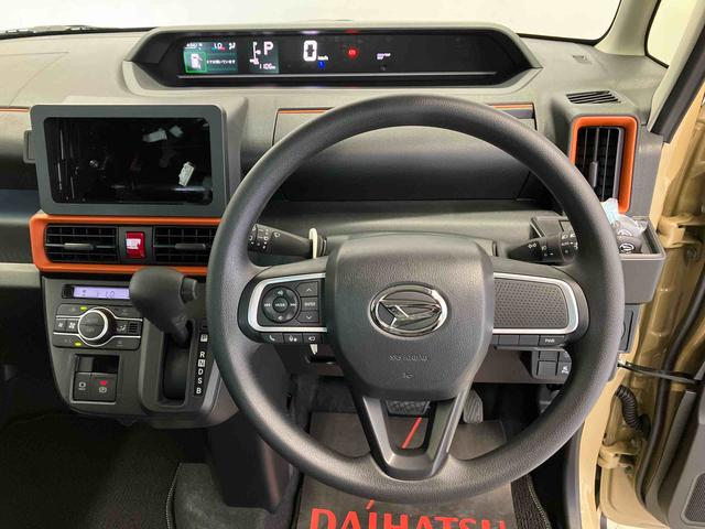 タントファンクロススマートアシスト搭載　後席両側電動スライドドア　パノラマモニター対応　オートエアコン　オートライト　キーフリー　アイドリングストップ　ＡＢＳ　電動ドアミラー（熊本県）の中古車