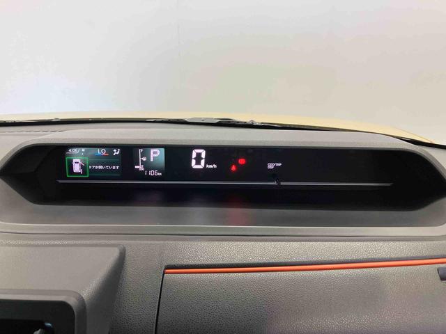 タントファンクロススマートアシスト搭載　後席両側電動スライドドア　パノラマモニター対応　オートエアコン　オートライト　キーフリー　アイドリングストップ　ＡＢＳ　電動ドアミラー（熊本県）の中古車