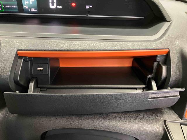 タントファンクロススマートアシスト搭載　後席両側電動スライドドア　パノラマモニター対応　オートエアコン　オートライト　キーフリー　アイドリングストップ　ＡＢＳ　電動ドアミラー（熊本県）の中古車