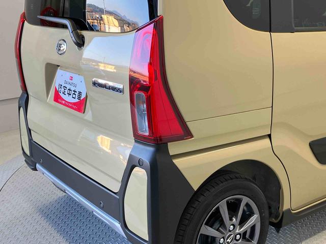 タントファンクロススマートアシスト搭載　後席両側電動スライドドア　パノラマモニター対応　オートエアコン　オートライト　キーフリー　アイドリングストップ　ＡＢＳ　電動ドアミラー（熊本県）の中古車