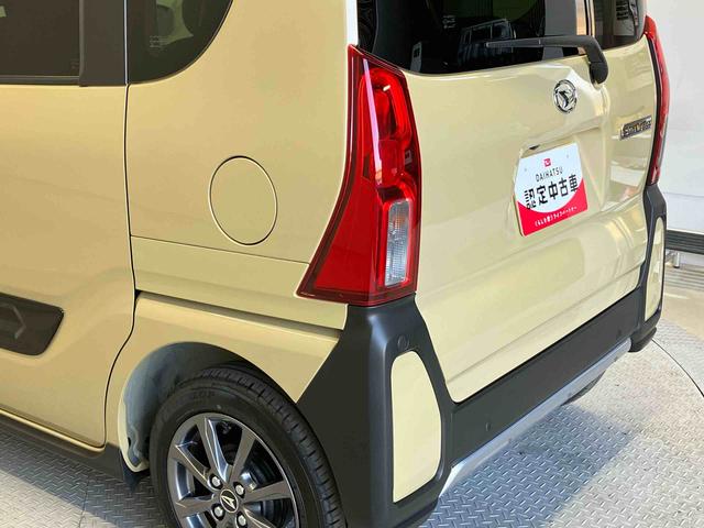 タントファンクロススマートアシスト搭載　後席両側電動スライドドア　パノラマモニター対応　オートエアコン　オートライト　キーフリー　アイドリングストップ　ＡＢＳ　電動ドアミラー（熊本県）の中古車