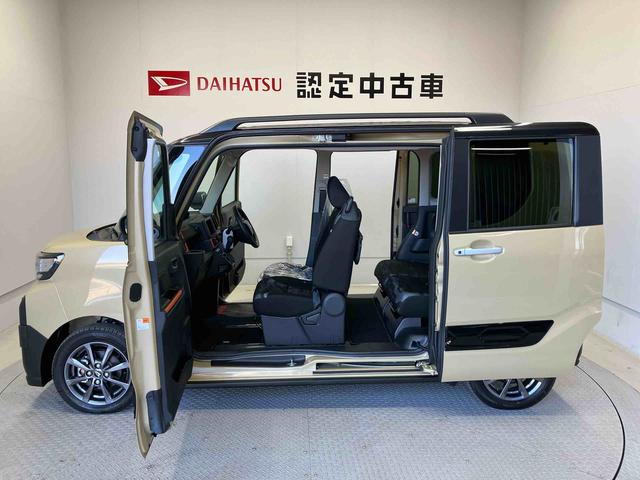 タントファンクロススマートアシスト搭載　後席両側電動スライドドア　パノラマモニター対応　オートエアコン　オートライト　キーフリー　アイドリングストップ　ＡＢＳ　電動ドアミラー（熊本県）の中古車