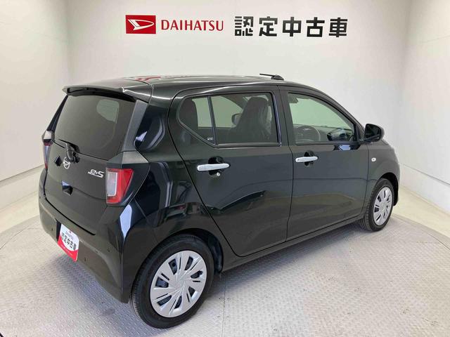 ミライースＸ　ＳＡIIIスマートアシスト搭載　バックカメラ付き　オートライト　キーレスエントリー　アイドリングストップ　ＡＢＳ　電動ドアミラー（熊本県）の中古車
