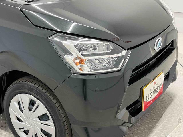 ミライースＸ　ＳＡIIIスマートアシスト搭載　バックカメラ付き　オートライト　キーレスエントリー　アイドリングストップ　ＡＢＳ　電動ドアミラー（熊本県）の中古車