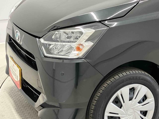 ミライースＸ　ＳＡIIIスマートアシスト搭載　バックカメラ付き　オートライト　キーレスエントリー　アイドリングストップ　ＡＢＳ　電動ドアミラー（熊本県）の中古車