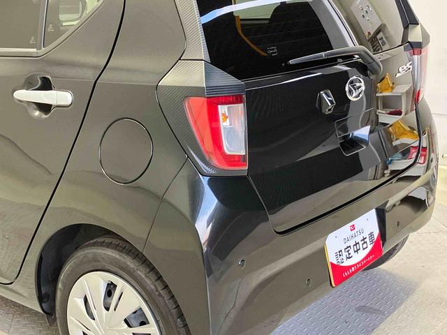 ミライースＸ　ＳＡIIIスマートアシスト搭載　バックカメラ付き　オートライト　キーレスエントリー　アイドリングストップ　ＡＢＳ　電動ドアミラー（熊本県）の中古車