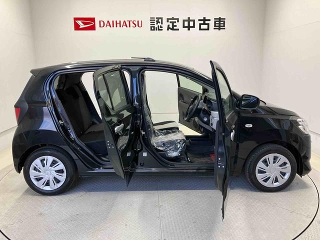 ミライースＸ　ＳＡIIIスマートアシスト搭載　バックカメラ付き　オートライト　キーレスエントリー　アイドリングストップ　ＡＢＳ　電動ドアミラー（熊本県）の中古車