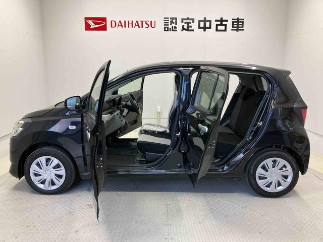 ミライースＸ　ＳＡIIIスマートアシスト搭載　バックカメラ付き　オートライト　キーレスエントリー　アイドリングストップ　ＡＢＳ　電動ドアミラー（熊本県）の中古車