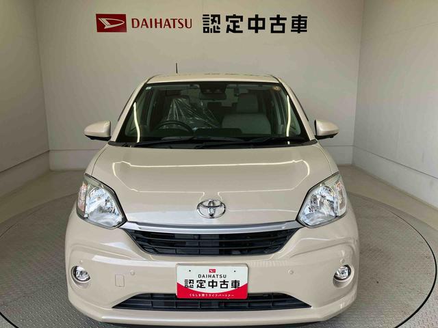 パッソＸ　ＬパッケージＳスマートアシスト搭載　パノラマモニター対応　オートエアコン　オートライト　キーフリー　アイドリングストップ　ＡＢＳ　電動ドアミラー（熊本県）の中古車