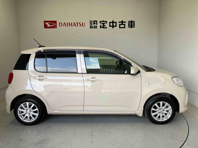 パッソＸ　ＬパッケージＳスマートアシスト搭載　パノラマモニター対応　オートエアコン　オートライト　キーフリー　アイドリングストップ　ＡＢＳ　電動ドアミラー（熊本県）の中古車