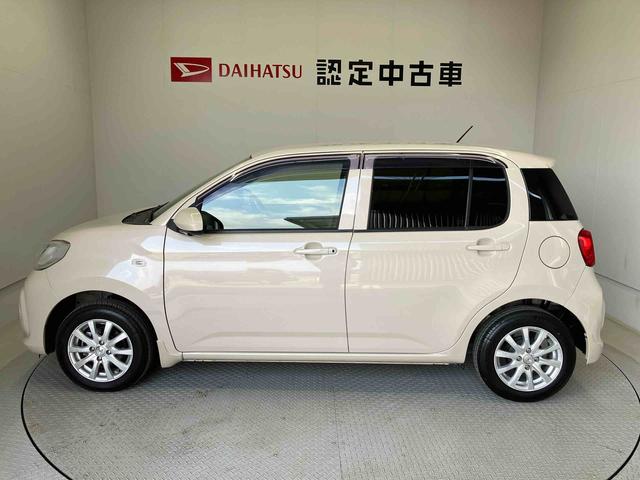 パッソＸ　ＬパッケージＳスマートアシスト搭載　パノラマモニター対応　オートエアコン　オートライト　キーフリー　アイドリングストップ　ＡＢＳ　電動ドアミラー（熊本県）の中古車