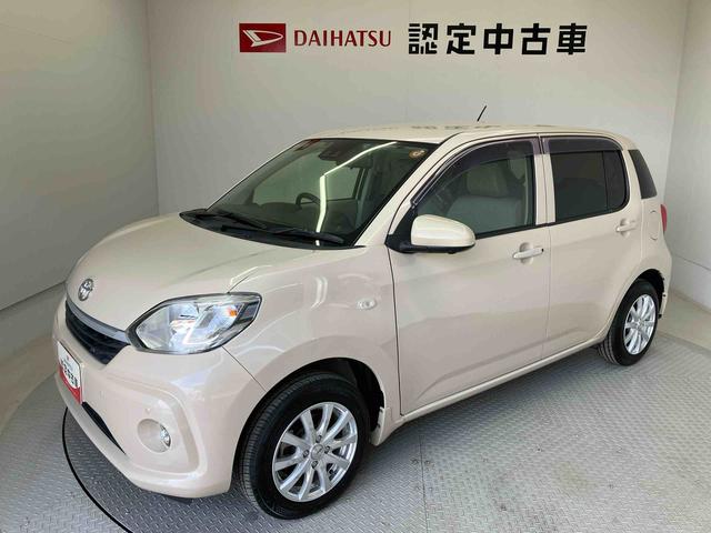 パッソＸ　ＬパッケージＳスマートアシスト搭載　パノラマモニター対応　オートエアコン　オートライト　キーフリー　アイドリングストップ　ＡＢＳ　電動ドアミラー（熊本県）の中古車