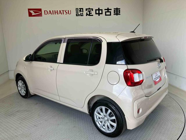 パッソＸ　ＬパッケージＳスマートアシスト搭載　パノラマモニター対応　オートエアコン　オートライト　キーフリー　アイドリングストップ　ＡＢＳ　電動ドアミラー（熊本県）の中古車