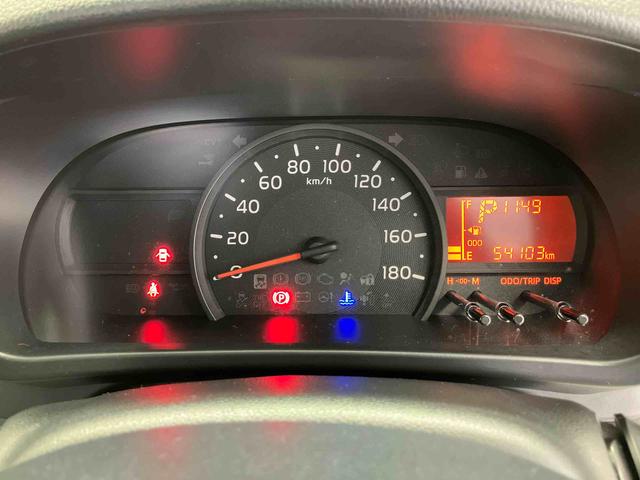 パッソＸ　ＬパッケージＳスマートアシスト搭載　パノラマモニター対応　オートエアコン　オートライト　キーフリー　アイドリングストップ　ＡＢＳ　電動ドアミラー（熊本県）の中古車