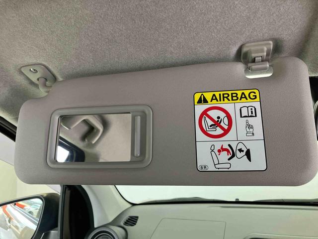 パッソＸ　ＬパッケージＳスマートアシスト搭載　パノラマモニター対応　オートエアコン　オートライト　キーフリー　アイドリングストップ　ＡＢＳ　電動ドアミラー（熊本県）の中古車