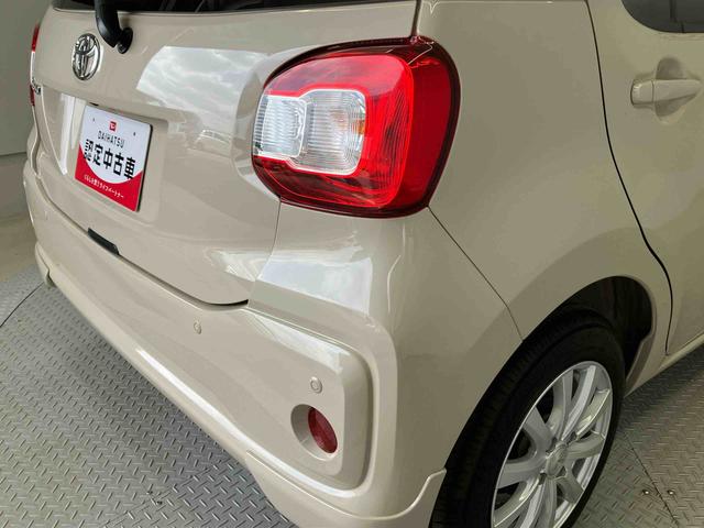 パッソＸ　ＬパッケージＳスマートアシスト搭載　パノラマモニター対応　オートエアコン　オートライト　キーフリー　アイドリングストップ　ＡＢＳ　電動ドアミラー（熊本県）の中古車