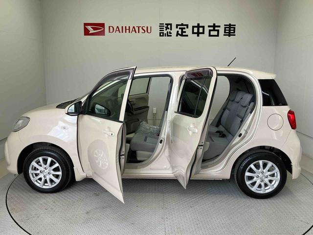 パッソＸ　ＬパッケージＳスマートアシスト搭載　パノラマモニター対応　オートエアコン　オートライト　キーフリー　アイドリングストップ　ＡＢＳ　電動ドアミラー（熊本県）の中古車