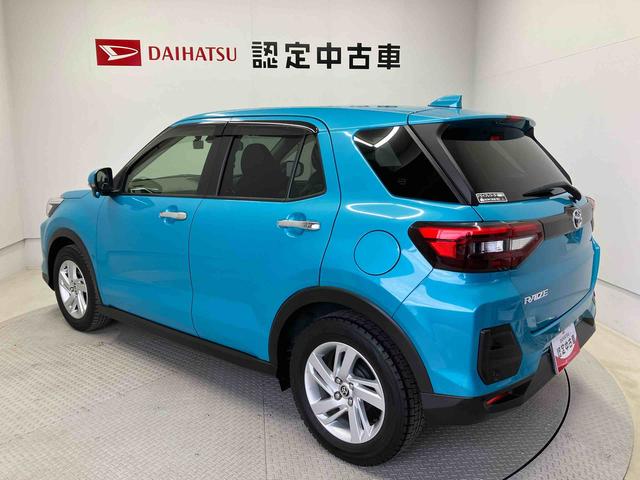 ライズＧスマートアシスト搭載　バックカメラ付き　オートエアコン　オートライト　キーフリー　アイドリングストップ　ＡＢＳ　電動ドアミラー（熊本県）の中古車