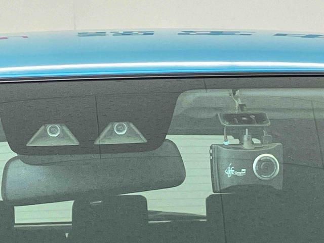 ライズＧスマートアシスト搭載　バックカメラ付き　オートエアコン　オートライト　キーフリー　アイドリングストップ　ＡＢＳ　電動ドアミラー（熊本県）の中古車