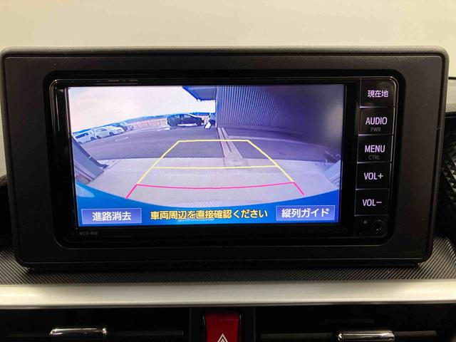 ライズＧスマートアシスト搭載　バックカメラ付き　オートエアコン　オートライト　キーフリー　アイドリングストップ　ＡＢＳ　電動ドアミラー（熊本県）の中古車