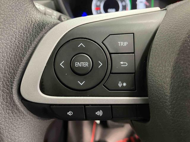 ライズＧスマートアシスト搭載　バックカメラ付き　オートエアコン　オートライト　キーフリー　アイドリングストップ　ＡＢＳ　電動ドアミラー（熊本県）の中古車