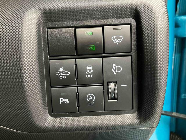 ライズＧスマートアシスト搭載　バックカメラ付き　オートエアコン　オートライト　キーフリー　アイドリングストップ　ＡＢＳ　電動ドアミラー（熊本県）の中古車