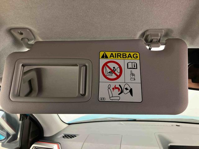 ライズＧスマートアシスト搭載　バックカメラ付き　オートエアコン　オートライト　キーフリー　アイドリングストップ　ＡＢＳ　電動ドアミラー（熊本県）の中古車