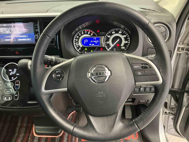 デイズルークスハイウェイスター　Ｇターボオートエアコン　オートライト　後席両側電動スライドドア　バックカメラ付き（熊本県）の中古車