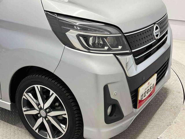 デイズルークスハイウェイスター　Ｇターボオートエアコン　オートライト　後席両側電動スライドドア　バックカメラ付き（熊本県）の中古車