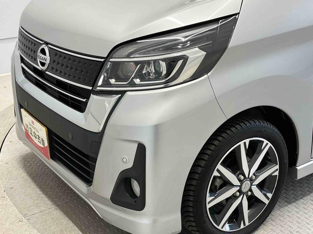 デイズルークスハイウェイスター　Ｇターボオートエアコン　オートライト　後席両側電動スライドドア　バックカメラ付き（熊本県）の中古車