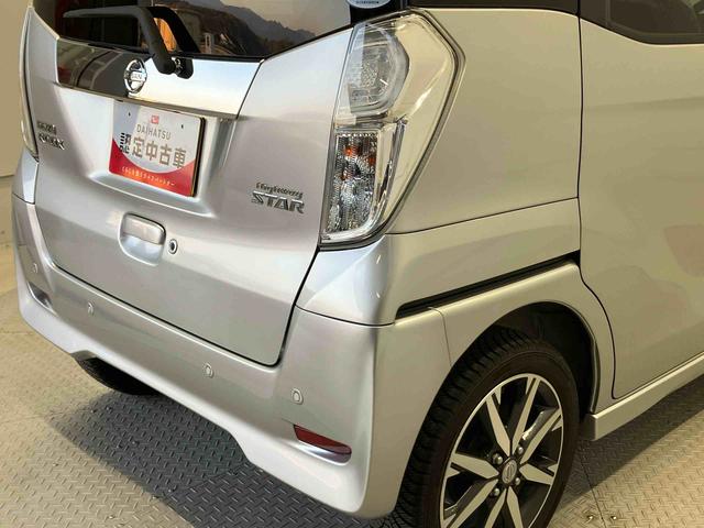 デイズルークスハイウェイスター　Ｇターボオートエアコン　オートライト　後席両側電動スライドドア　バックカメラ付き（熊本県）の中古車