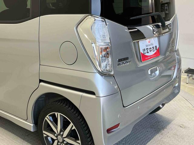 デイズルークスハイウェイスター　Ｇターボオートエアコン　オートライト　後席両側電動スライドドア　バックカメラ付き（熊本県）の中古車