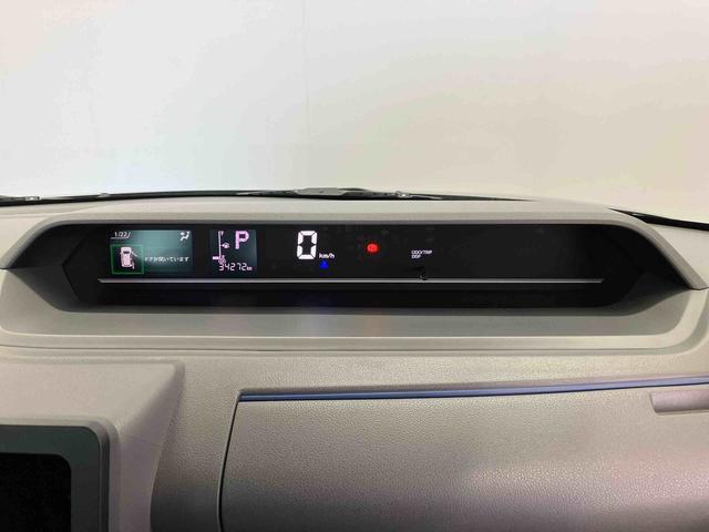 タントＸスマートアシスト搭載　後席両側スライドドア（片側電動）　バックカメラ付き　オートエアコン　オートライト　キーフリー　アイドリングストップ　ＡＢＳ　電動ドアミラー（熊本県）の中古車