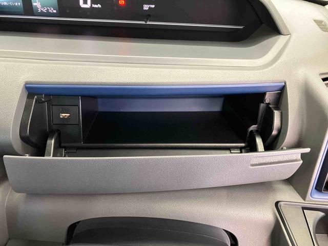 タントＸスマートアシスト搭載　後席両側スライドドア（片側電動）　バックカメラ付き　オートエアコン　オートライト　キーフリー　アイドリングストップ　ＡＢＳ　電動ドアミラー（熊本県）の中古車