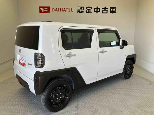 タフトＸスマートアシスト搭載　バックカメラ付き　オートエアコン　オートライト　キーフリー　アイドリングストップ　ＡＢＳ　電動ドアミラー（熊本県）の中古車